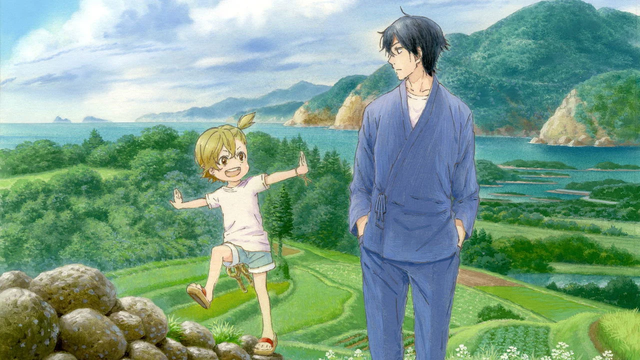 Barakamon - Backdrop