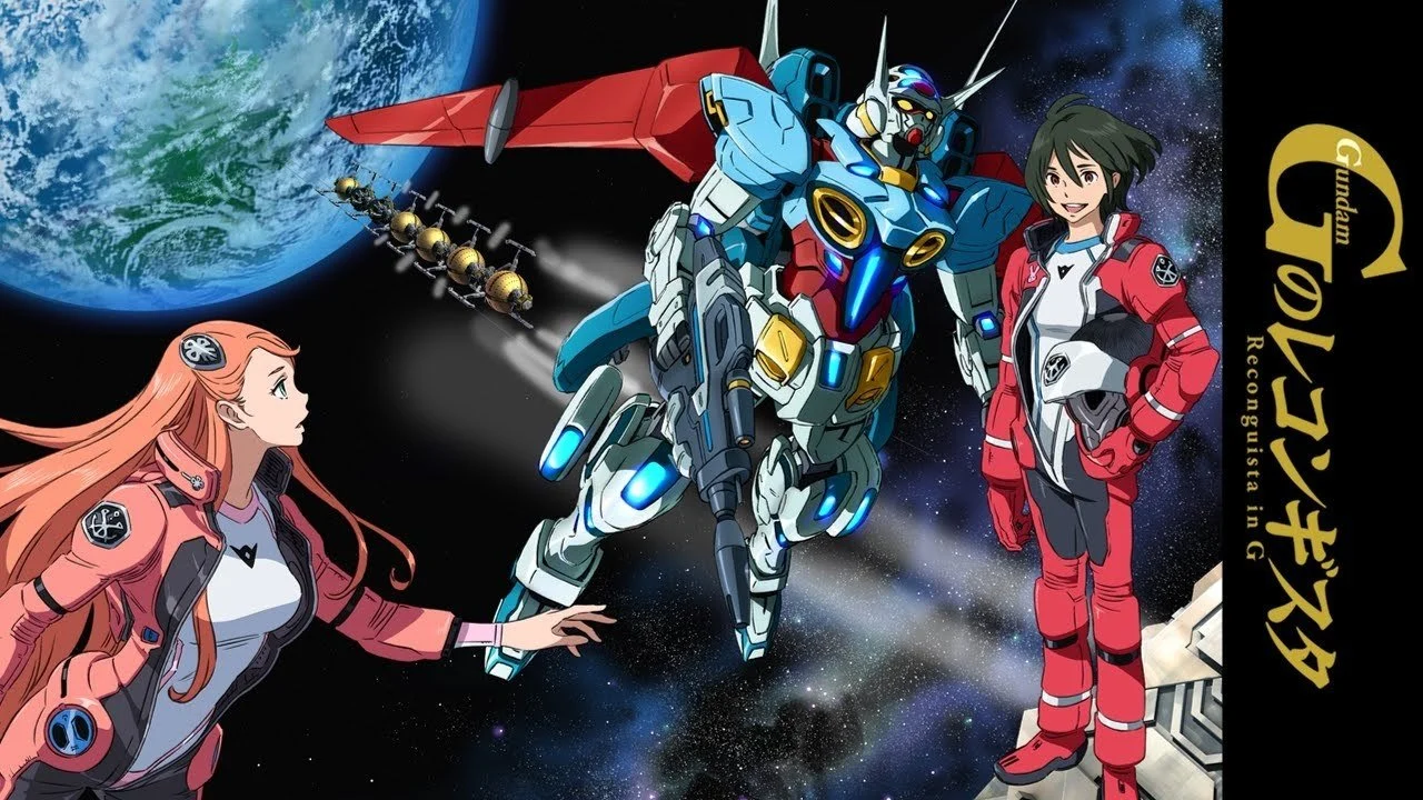 Gundam Reconguista in G - Backdrop