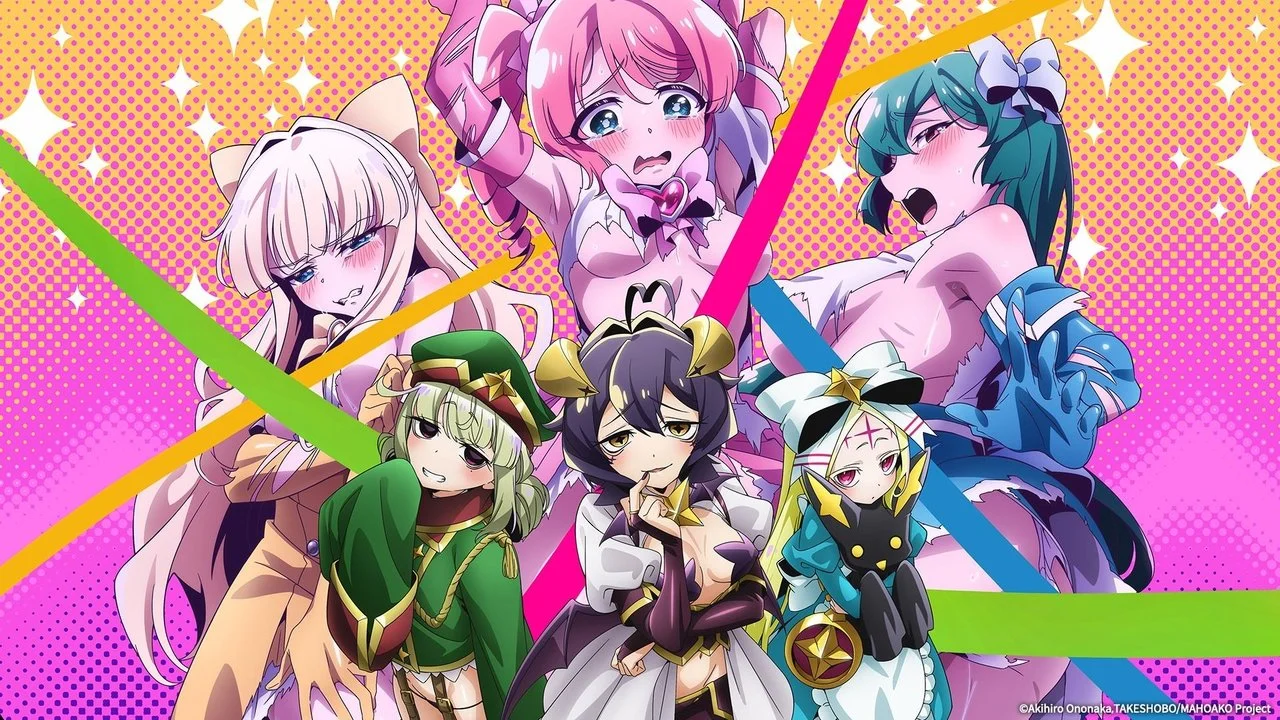 Me Encantan las Magical Girls - Backdrop