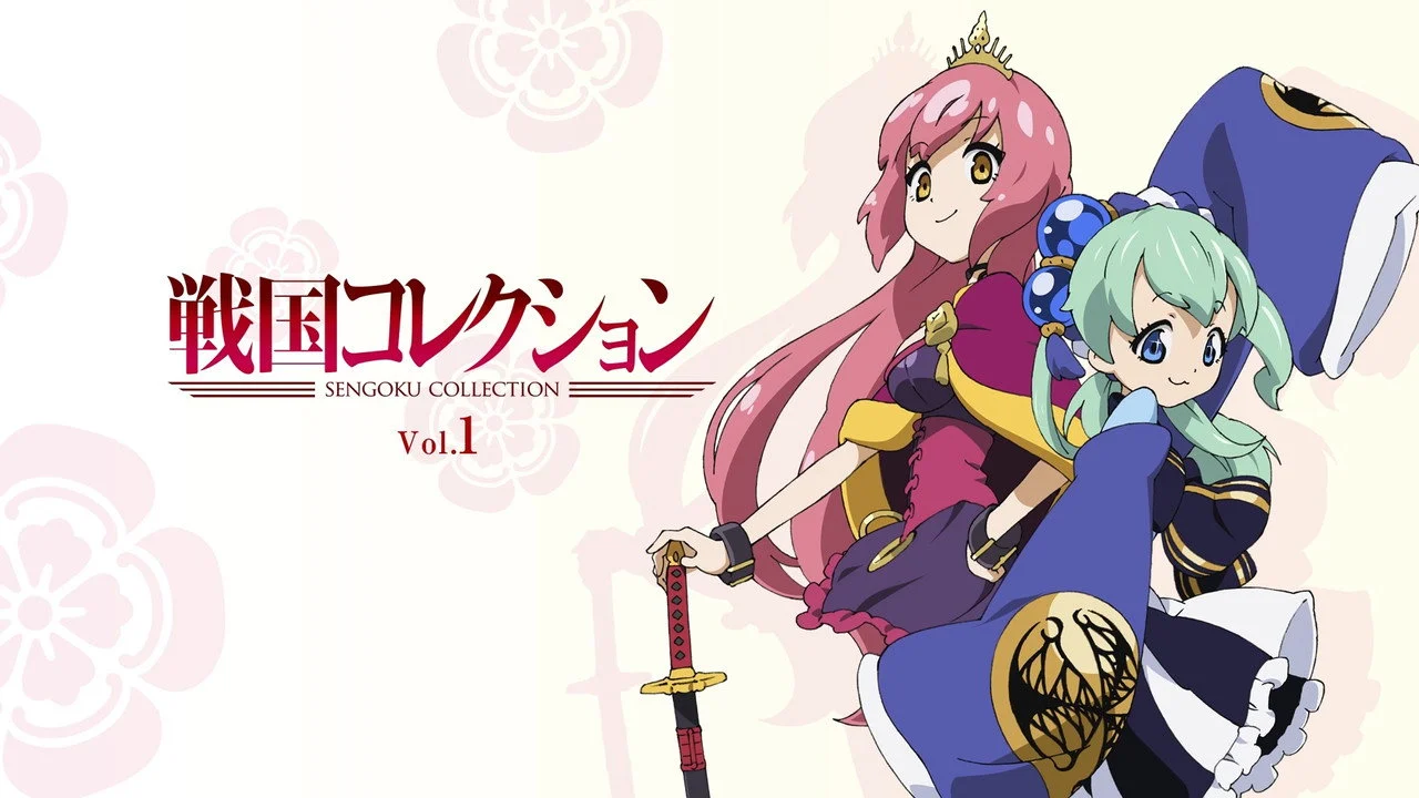 Sengoku Collection - Backdrop
