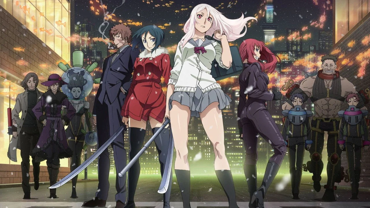 Tokyo ESP - Backdrop