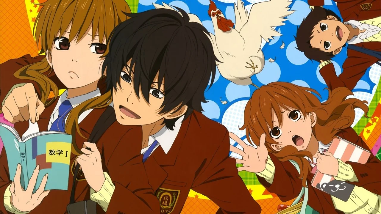 Tonari no Kaibutsu-kun - Backdrop