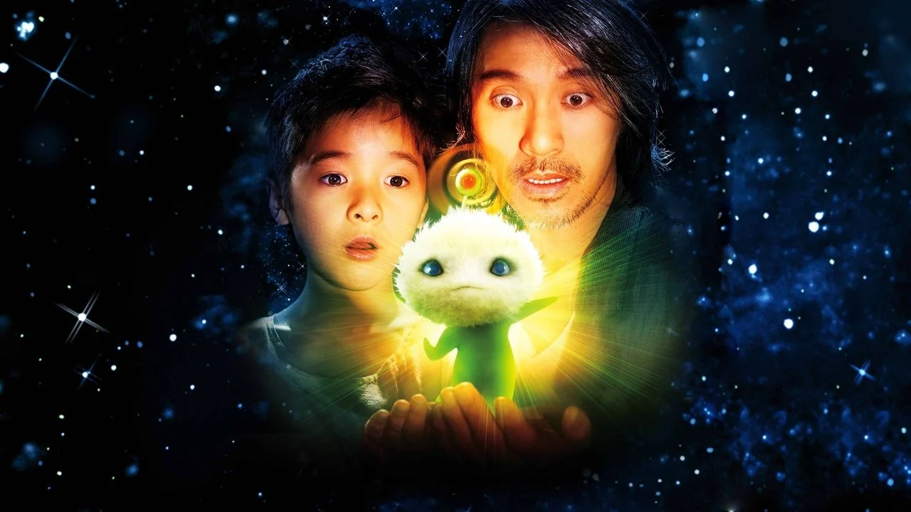 CJ7: Juguete Del Espacio