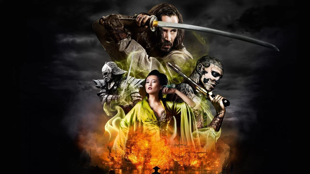 47 Ronin: La Leyenda del Samurai - Backdrop