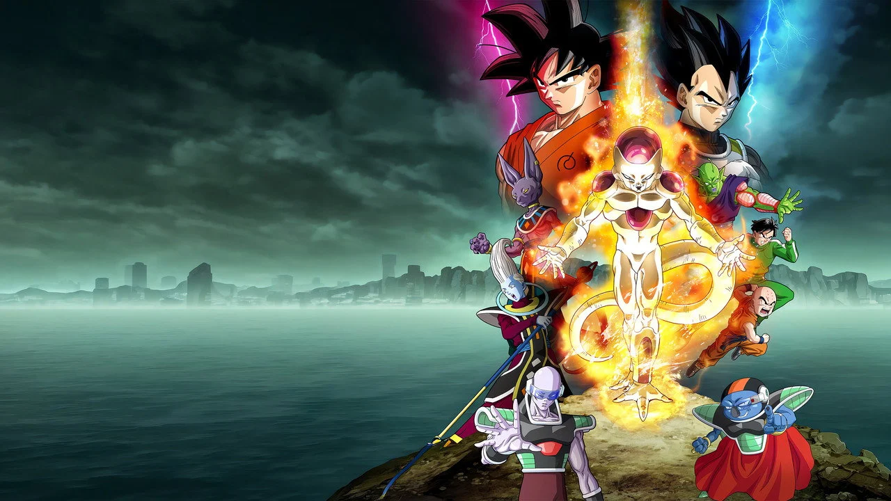 Dragon Ball Z: La Resurrección de Freezer - Backdrop