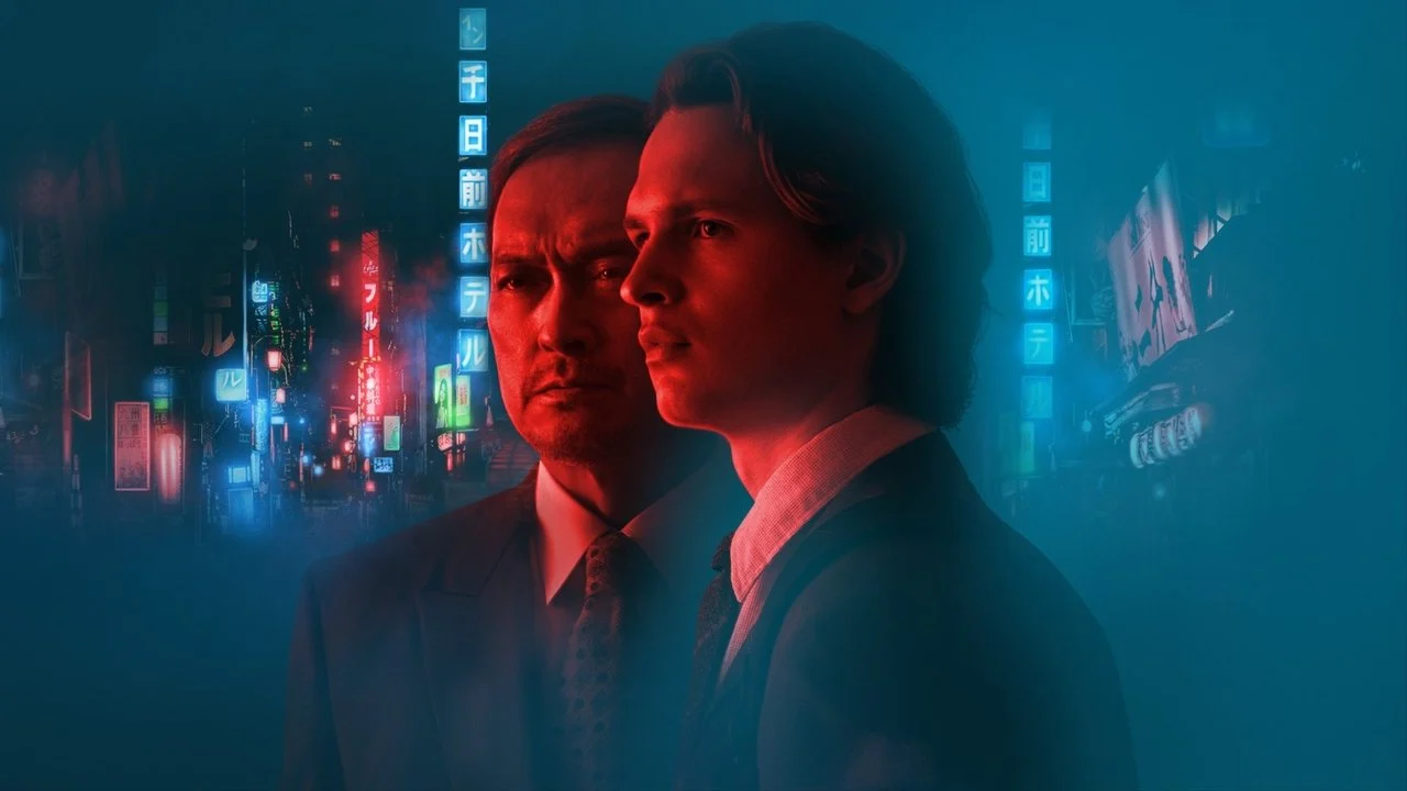 Tokyo Vice - Backdrop
