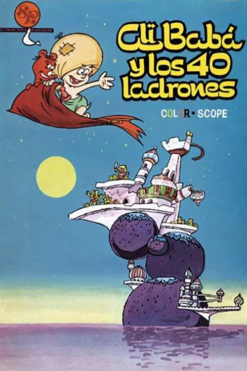 Ali Baba y los 40 Ladrones