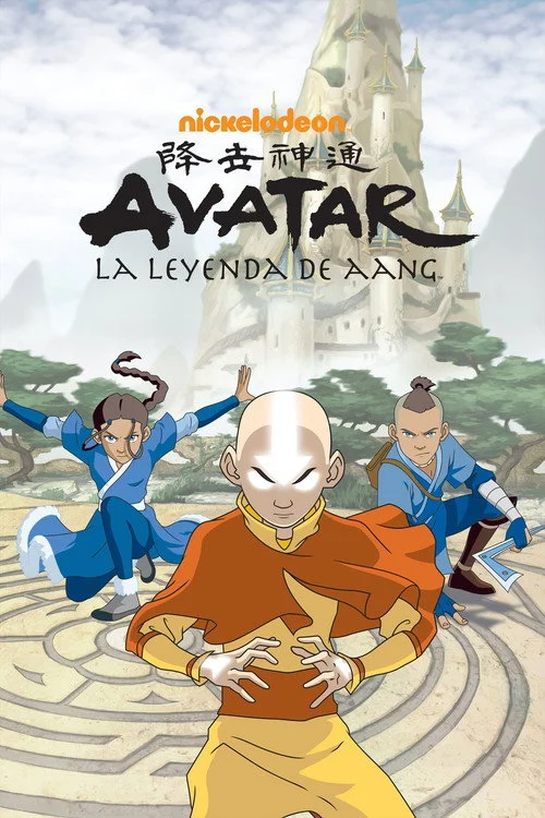 Avatar: La Leyenda de Aang