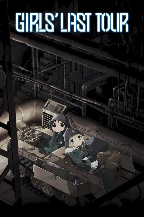 Girls’ Last Tour
