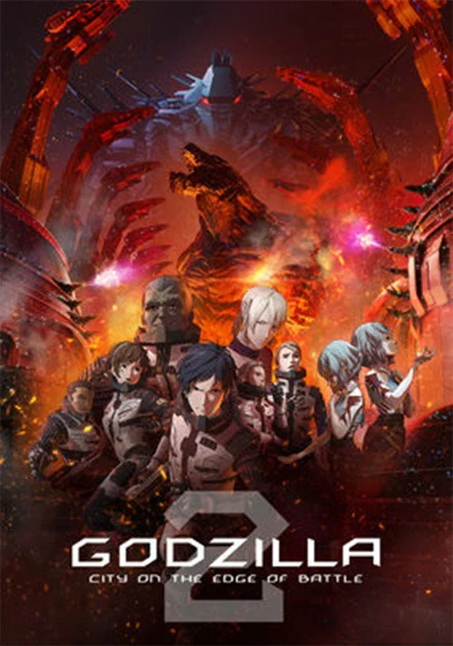 Godzilla: Ciudad al Filo de la Batalla