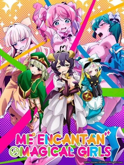 Me Encantan las Magical Girls