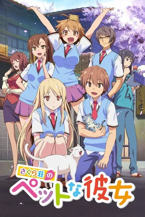 Sakura-sou no Pet na Kanojo