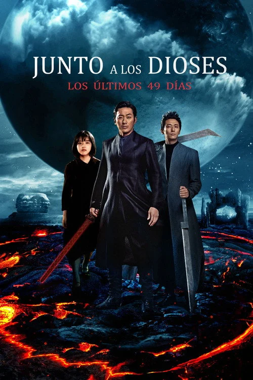 Along With the Gods 2: Los Últimos 49 Días