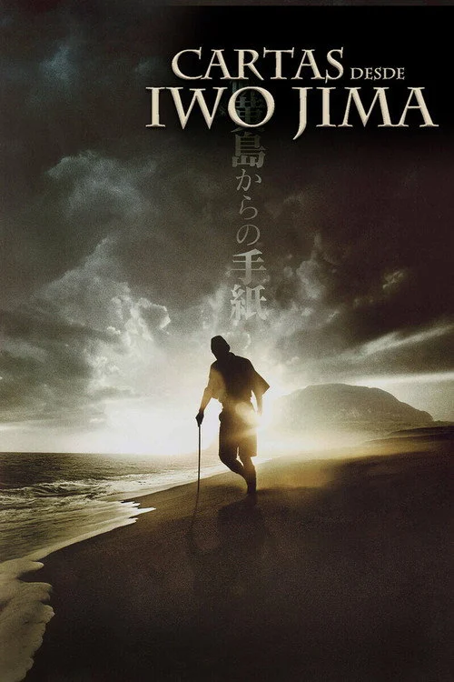 Cartas Desde Iwo Jima