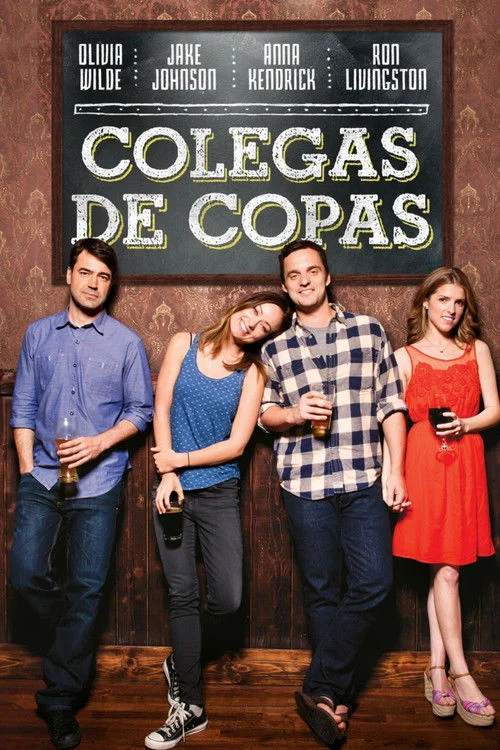 Compañeros de Copa