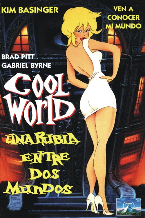 Cool World: El Mundo de Holli