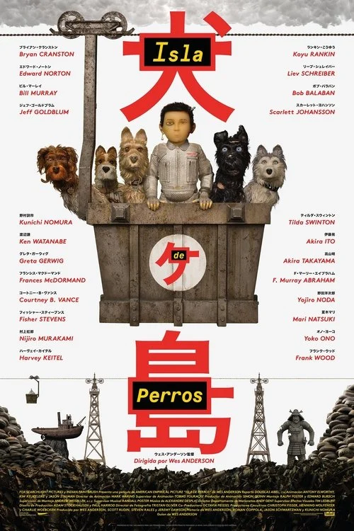 Isla De Perros