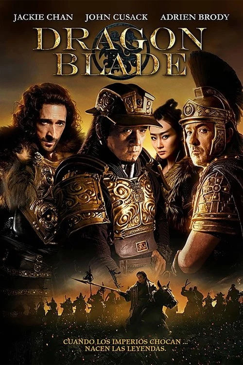La Espada del Dragón