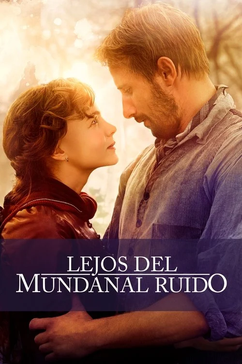 Lejos del Mundanal Ruido