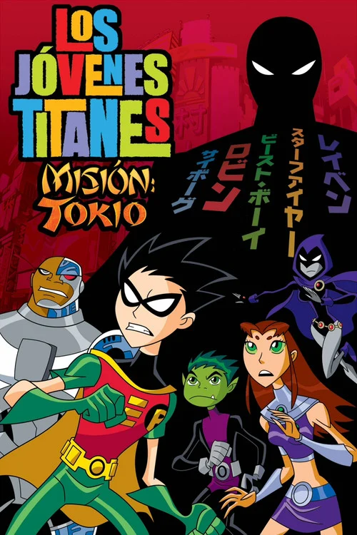 Los Jóvenes Titanes: Misión Tokio