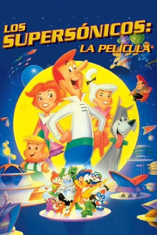 Los Supersónicos: La Película