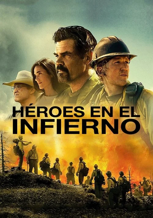 Sólo los valientes