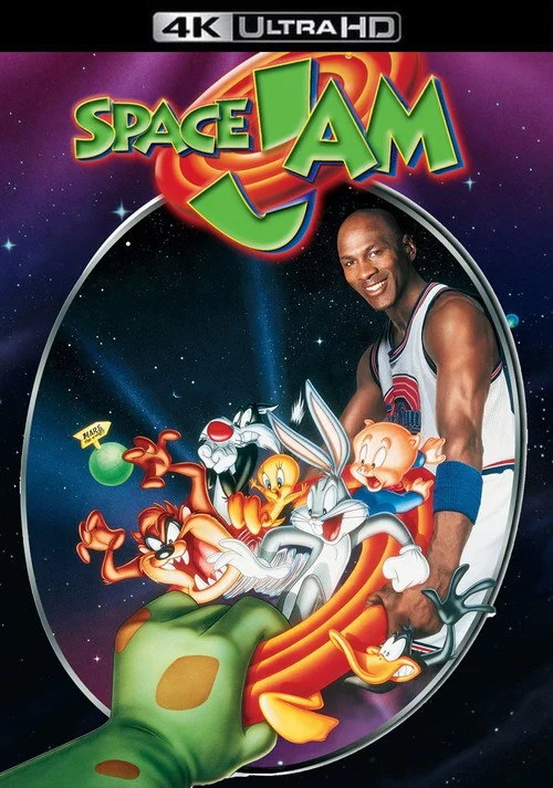 Space Jam: El juego del siglo