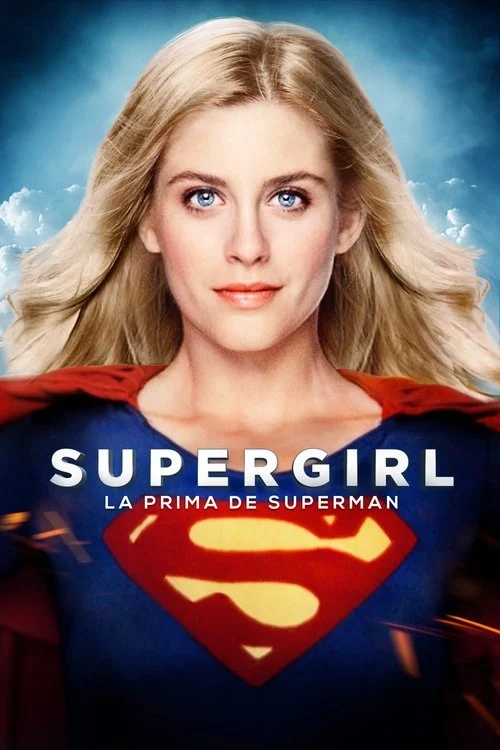 SuperGirl